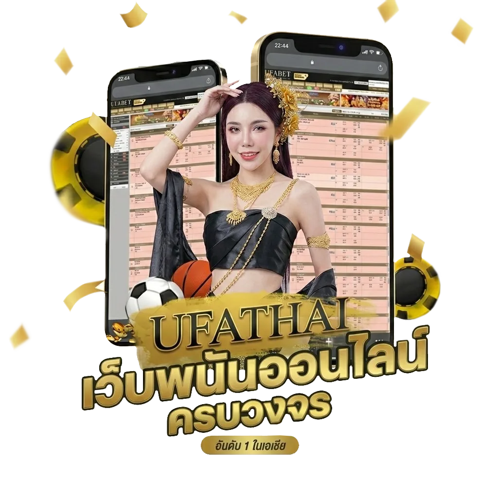 ตรวจหวยลาว vip โปรโมชั่น — สมาชิกทุกคน