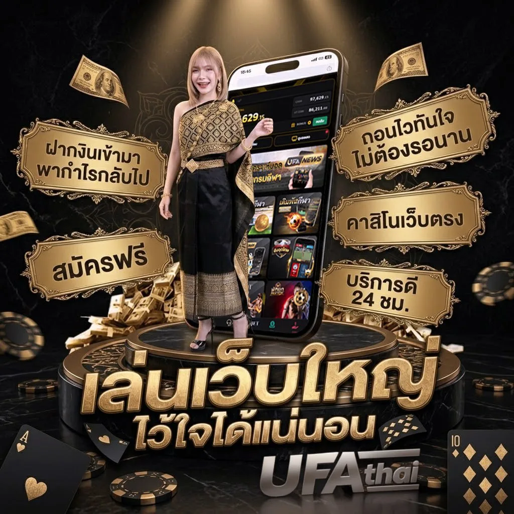 ตรวจหวยลาว vip โลโก้แบรนด์ — ตัวแทนอย่างเป็นทางการ